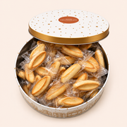 Boîte de navettes à partager – 400 g Maison Fruidoraix